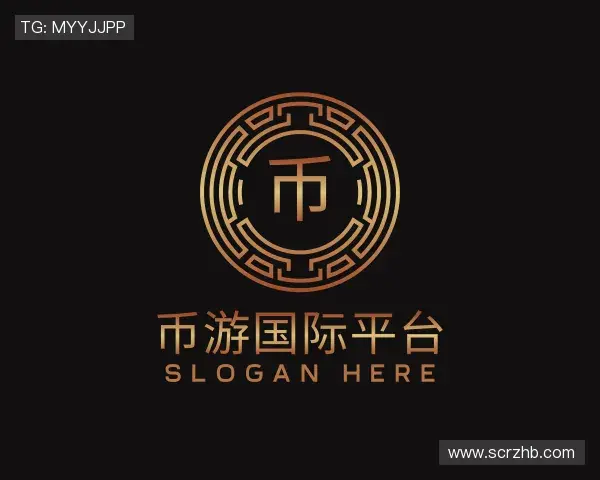 介绍币游国际APP